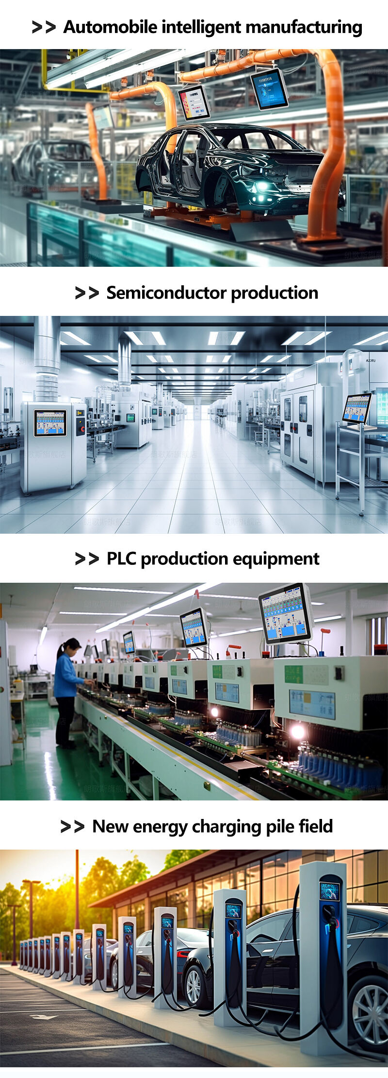 17 Inch Industrial Panel Pc manufacture