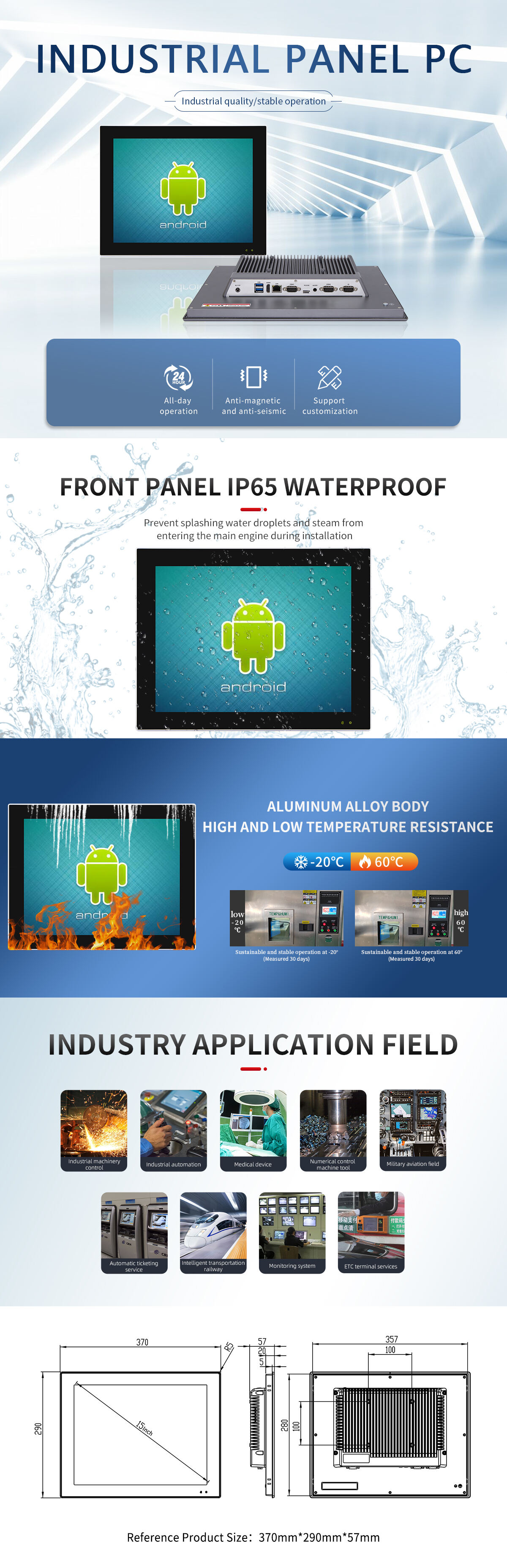 15 Inch Android Panel Pc supplier