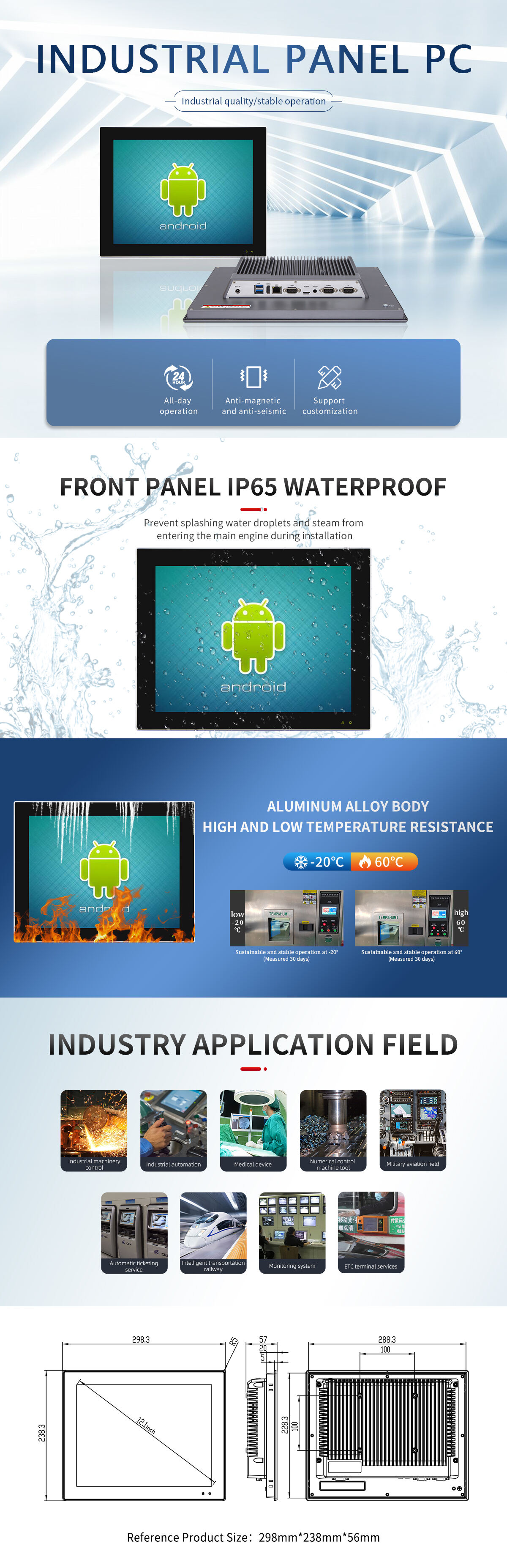 12.1 Inch Android Panel Pc supplier