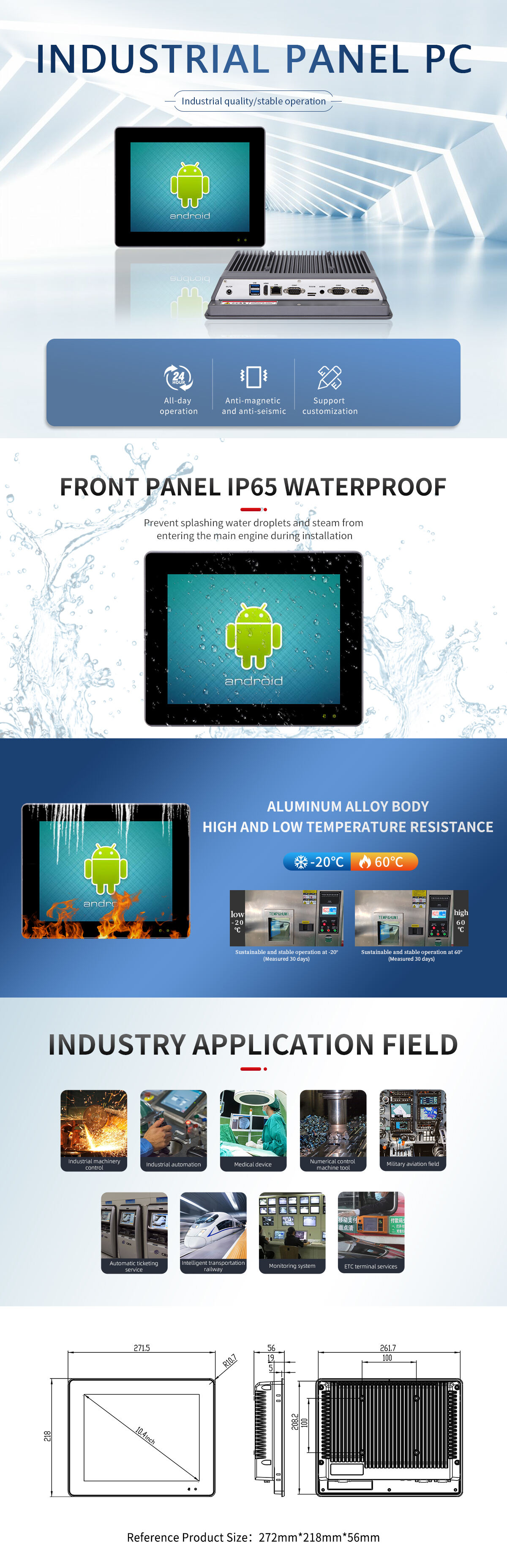 10.4 Inch Android Panel Pc factory