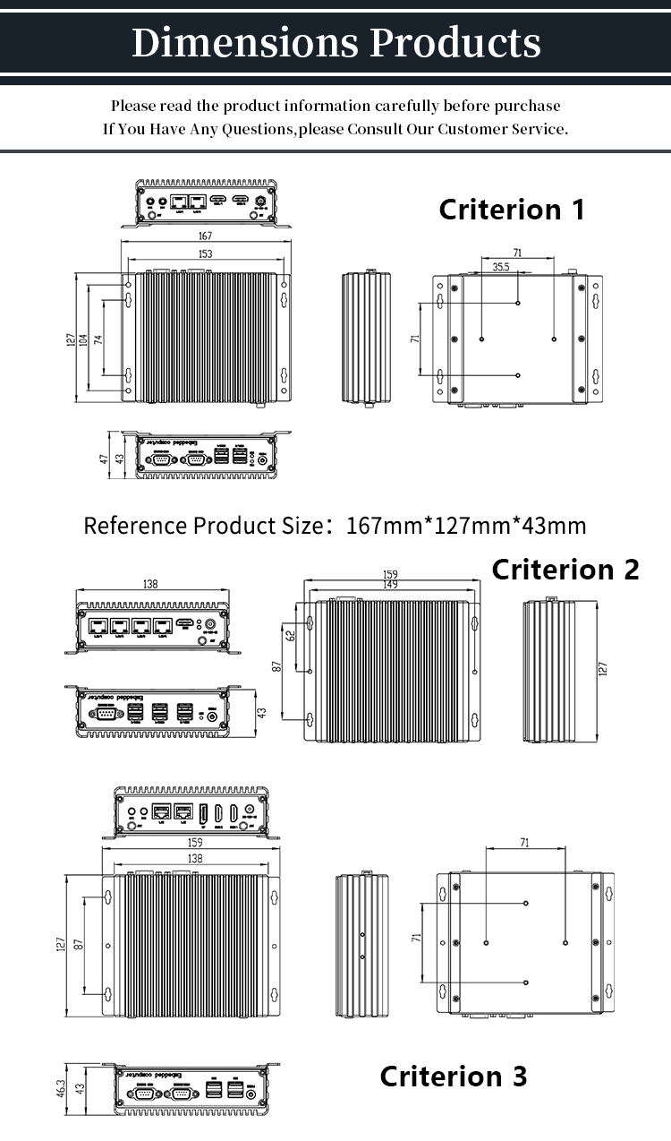 QY-B5300 manufacture