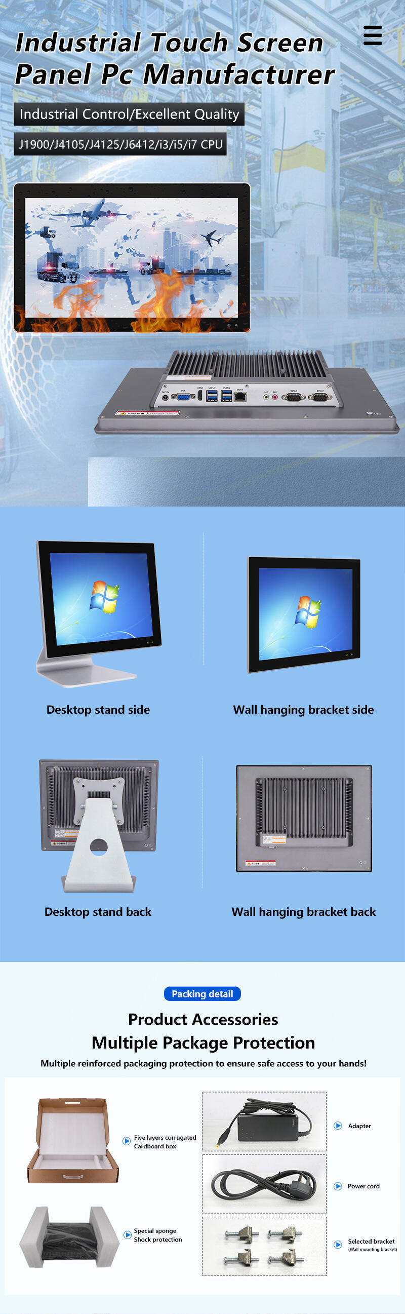 21.5 Inch Industrial Panel Pc factory