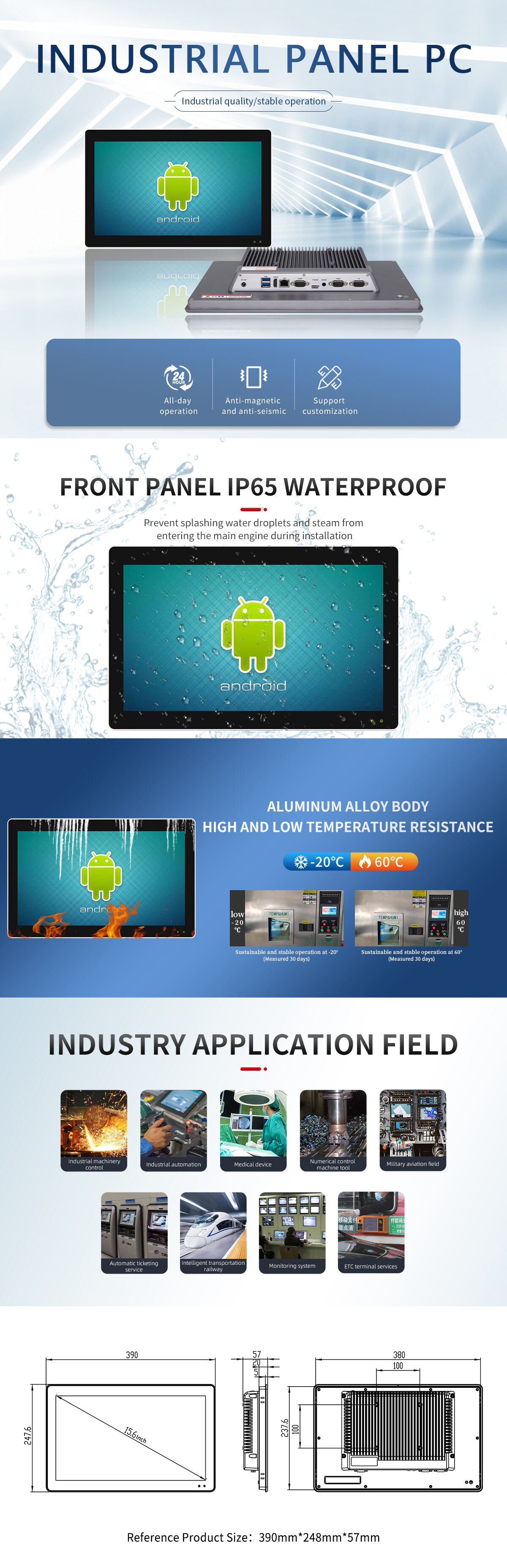 15.6 Inch Android Panel Pc factory