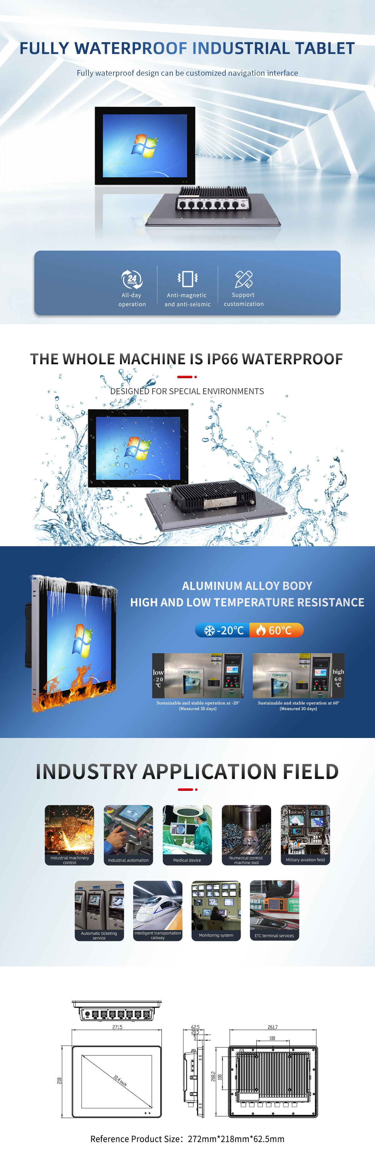 10.4 Fully Waterproof PC supplier