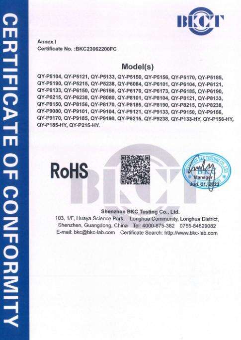 ROHS-2