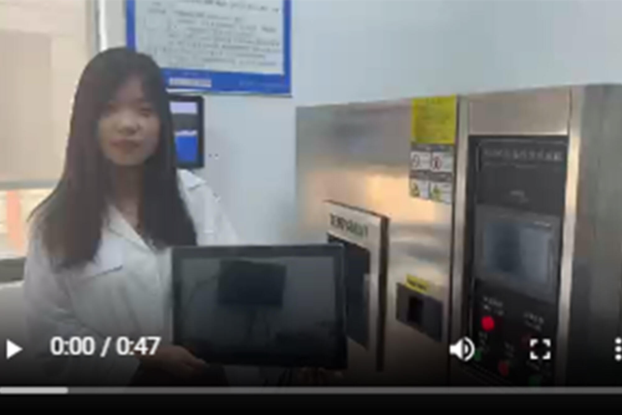 IPCTECH QY-P8000 SERIES INDUSTRIAL PANEL PC BREAKTHROUGH -40 ° C TEMPERATURE TEST