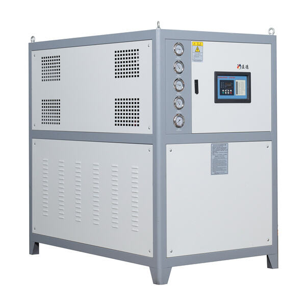 Discover the benefits of a chiller ac for your home or office.