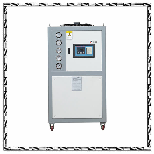 How to Choose the Right Air Chiller Unit for Your Needs