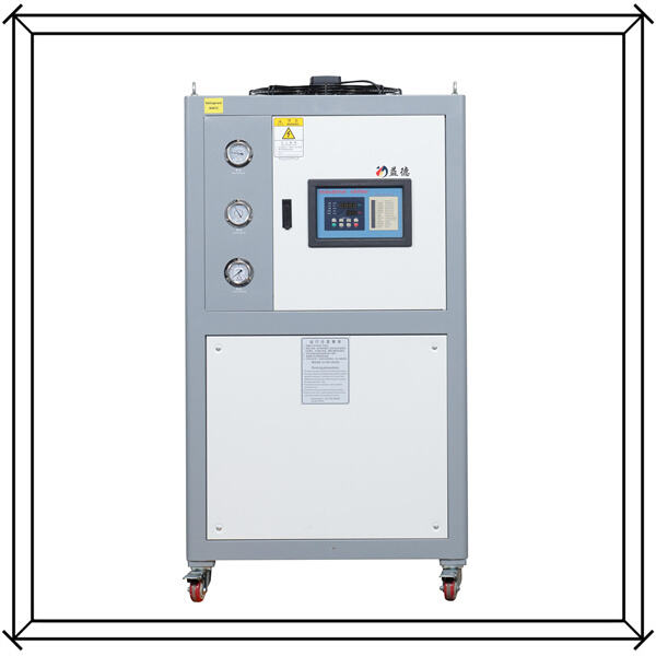 The Space-Saving Design of an Air Cooled Scroll Chiller