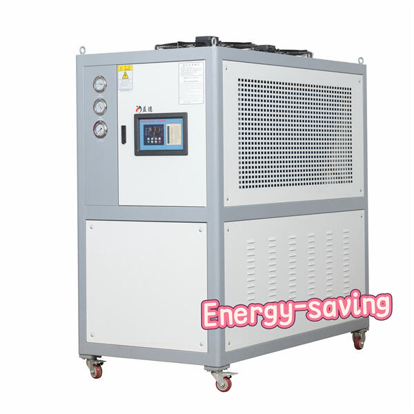 Maximizing Efficiency with Proper Maintenance of Process Cooling Chillers