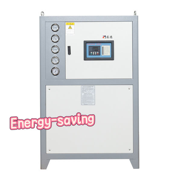 Upgrade to an Energy Efficient Chiller System for Optimal Performance