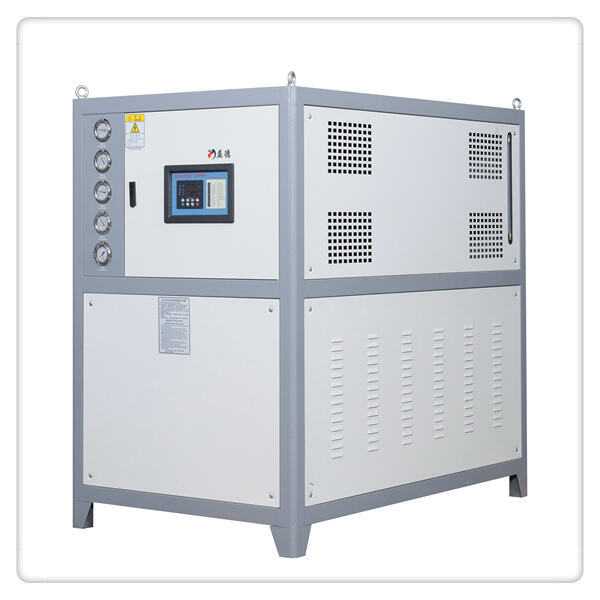 How to Choose the Right Energy Efficient Chiller for Your Needs