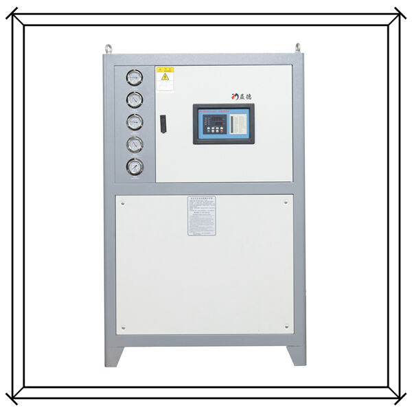 Essential tool for maintaining sample integrity