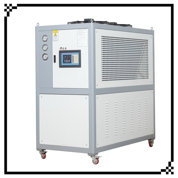 Energy Efficiency and Cost Savings with Air Cooled Chiller Systems