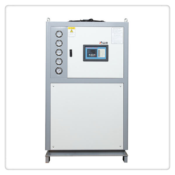 Stay Chill with a Chiller Cooling System