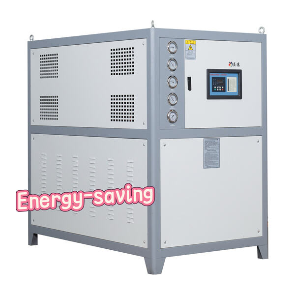 The Benefits of an Energy Efficient Chiller System