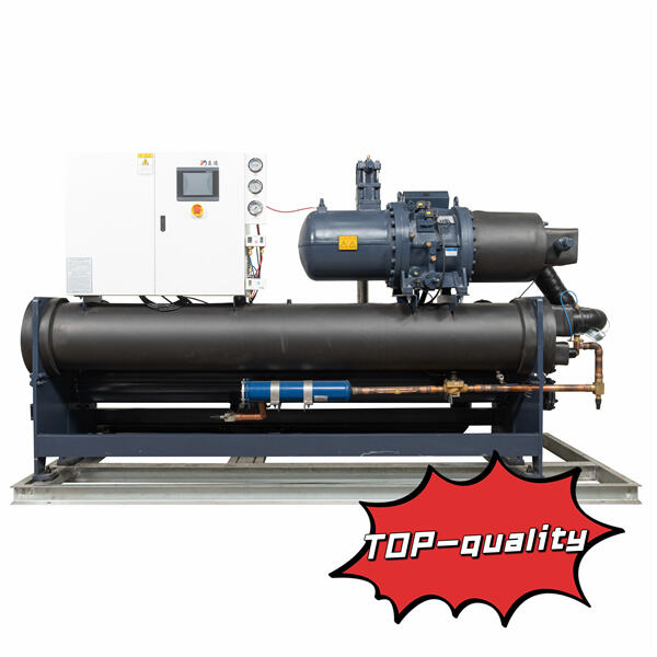 The Quiet Operations of Water Cooled Chiller Units