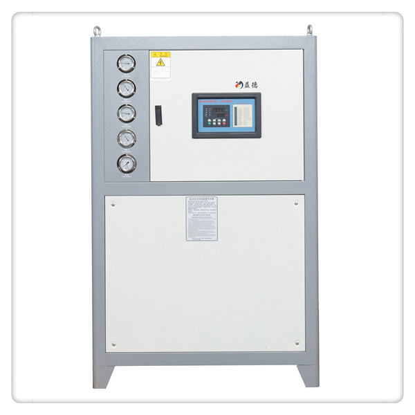 Top Tips for Maximizing Efficiency with Energy Efficient Chillers