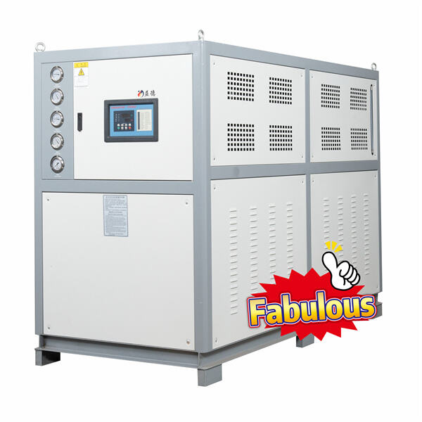 Exploring the Energy-Efficient Benefits of Process Water Chillers