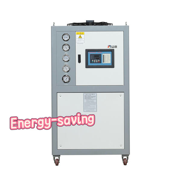 The energy-saving advantages of using an air cooled glycol chiller