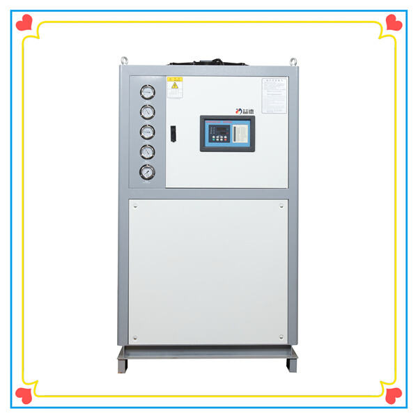Maximizing Water Tank Performance with a Chiller System