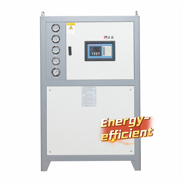 The perfect cooling solution for your business