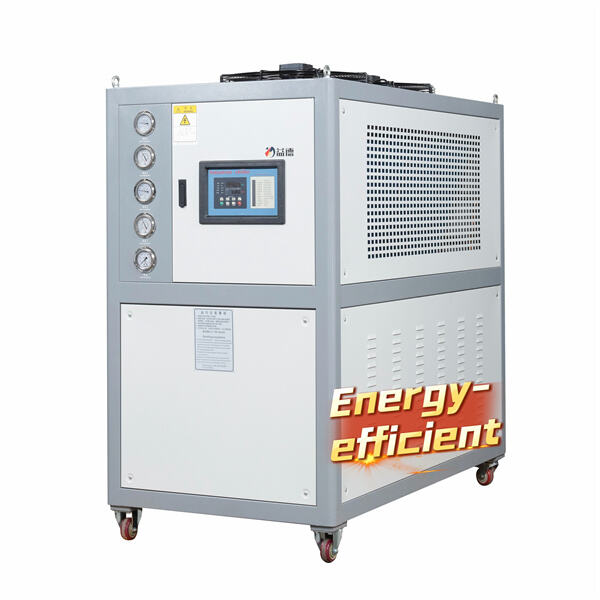 Enhanced Performance and Reliability with Air Cooled Chillers