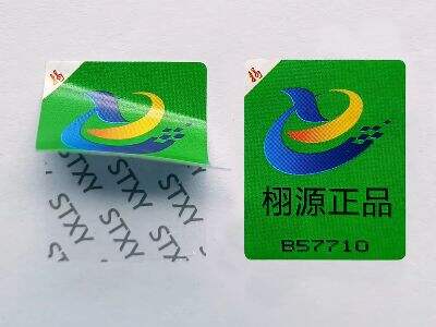 Why Serial Numbers Are Key in Anti-Counterfeit Labels