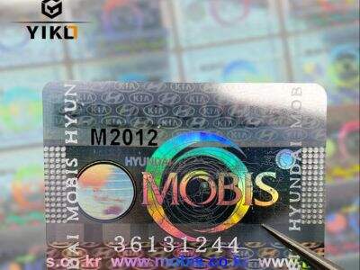 How Holograms Elevate Packaging Security and Combat Product Imitation