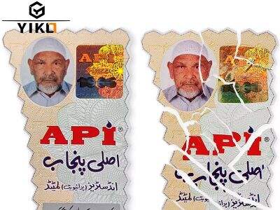 How Security Fibers Strengthen Document Security