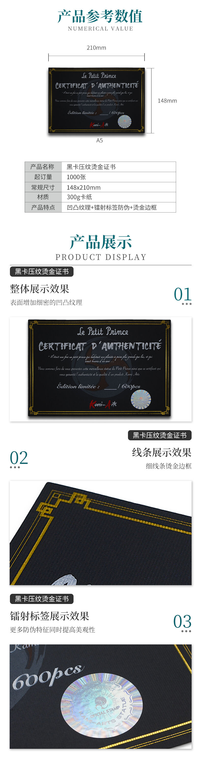 A5 Size Certificate of Authenticity Customized with Hologram Sticker Degree Paper Printing College Diploma Security Paper factory