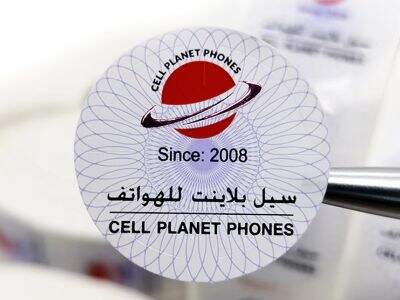 What Micro Text Adds to Security Labels