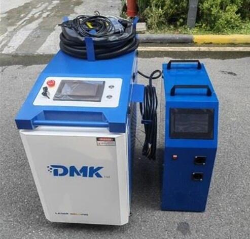 dmk laser machine.jpg