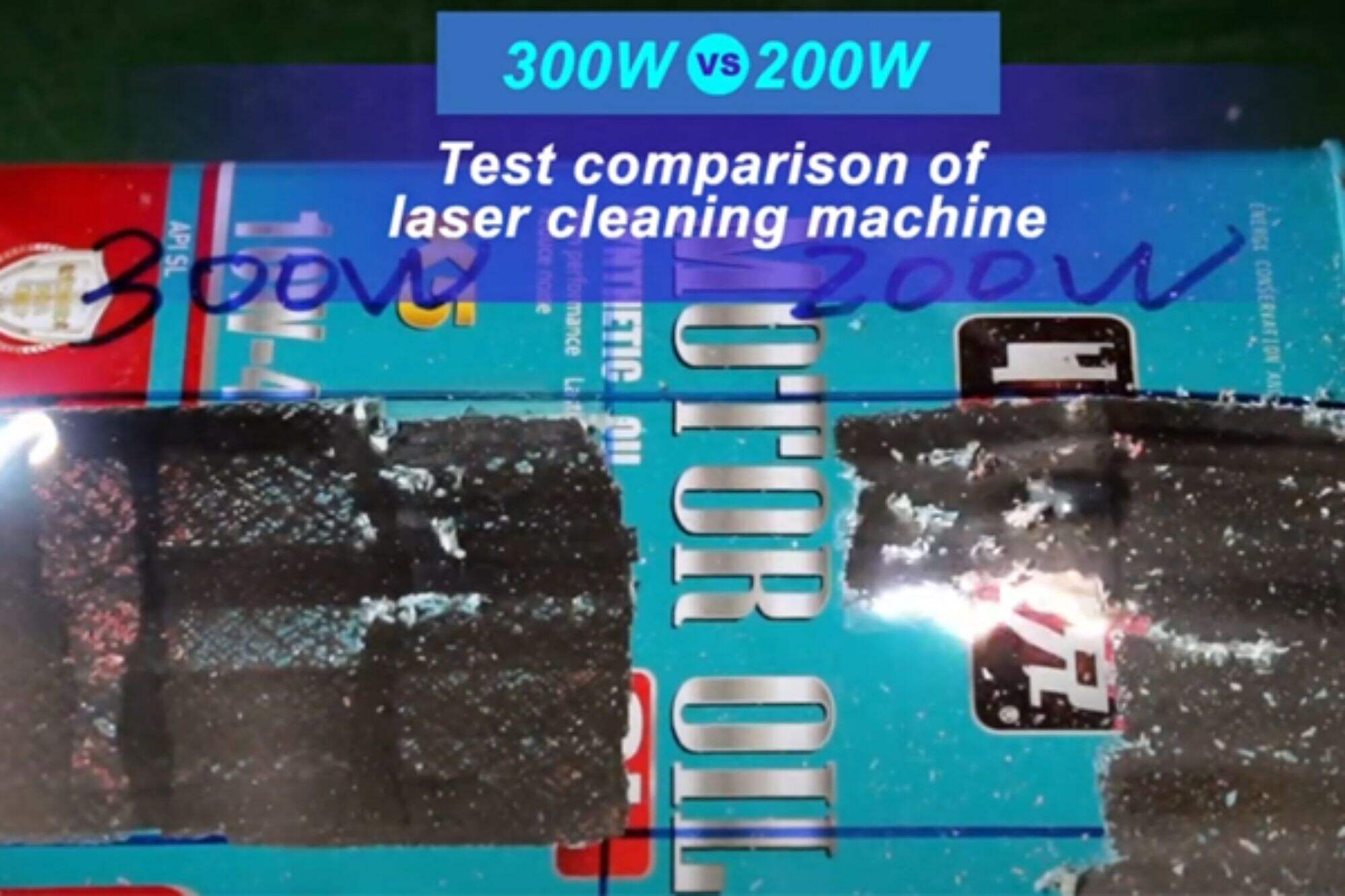 300W VS 200W Pulse laser cleaning machine