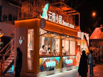 How Luxury Container Offices Meet International Building Codes