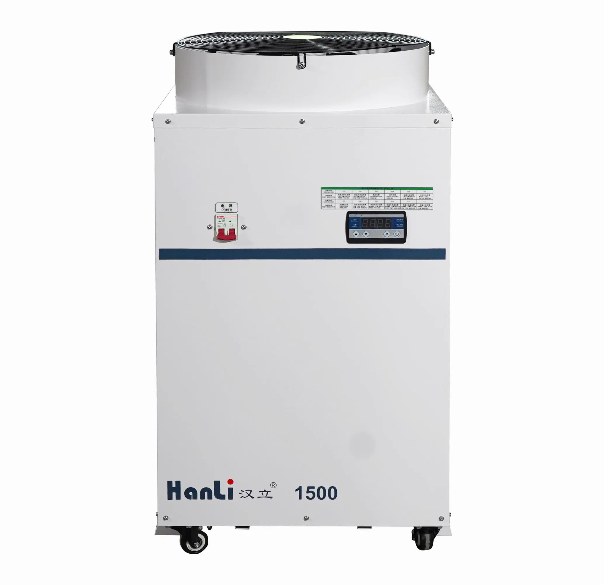 HL HANLI 1000W 1500W 2000W 3000W 4000W 6000W 8000W Water chiller Water Cooler For Laser Welding Machines manufacture