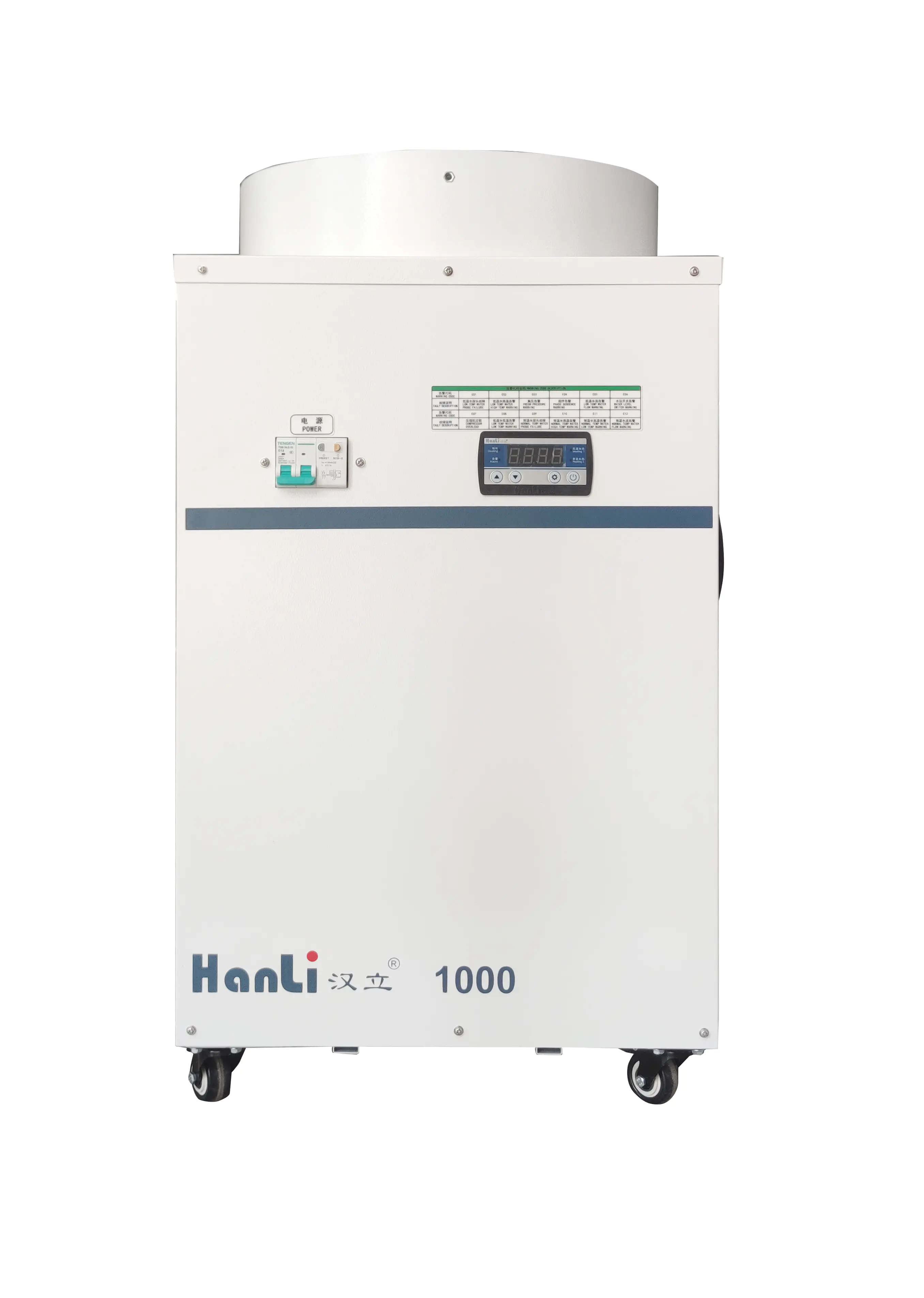 HL HANLI 1000W 1500W 2000W 3000W 4000W 6000W 8000W Water chiller Water Cooler For Laser Welding Machines factory