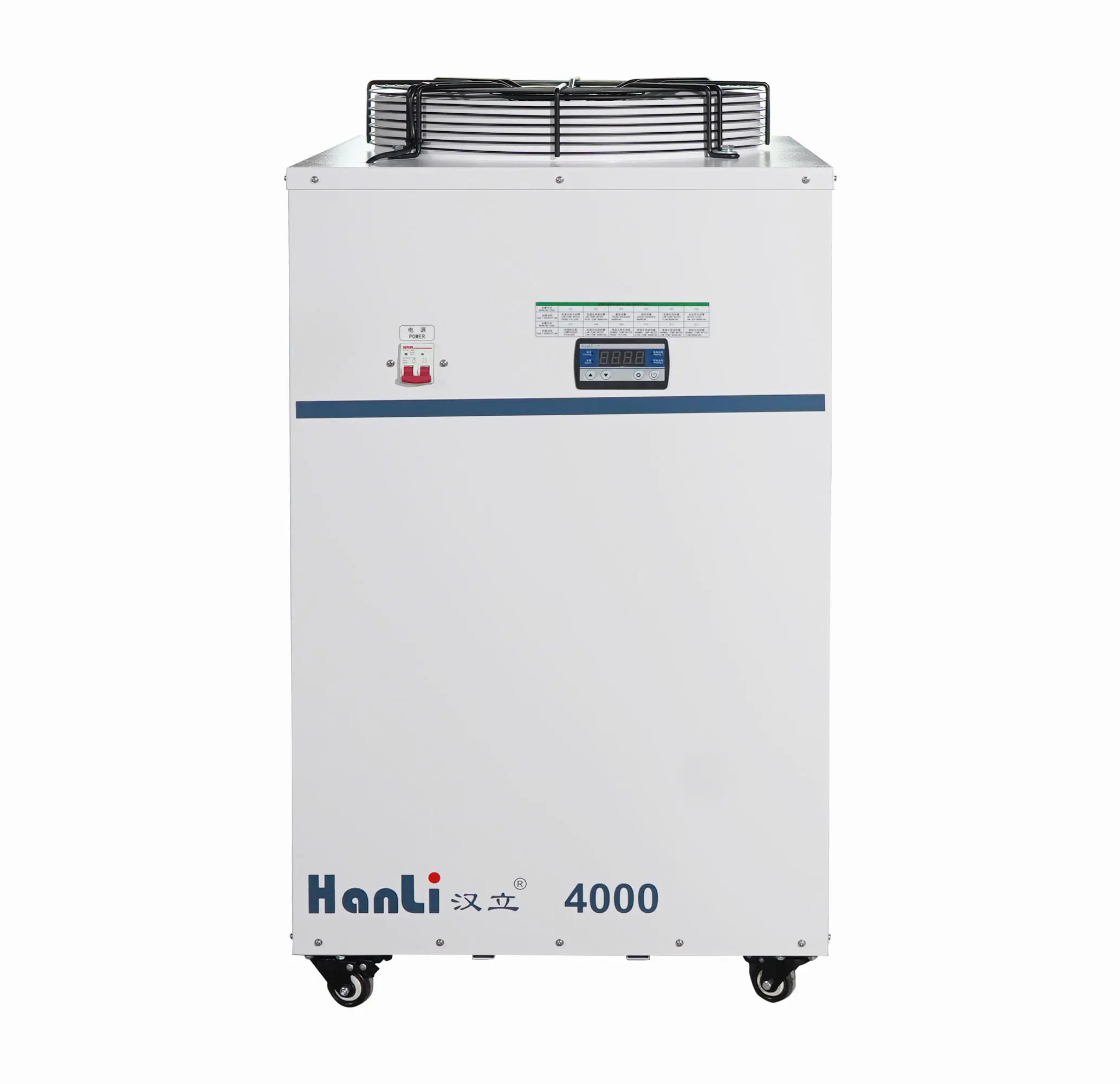 HL HANLI 1000W 1500W 2000W 3000W 4000W 6000W 8000W Water chiller Water Cooler For Laser Welding Machines factory