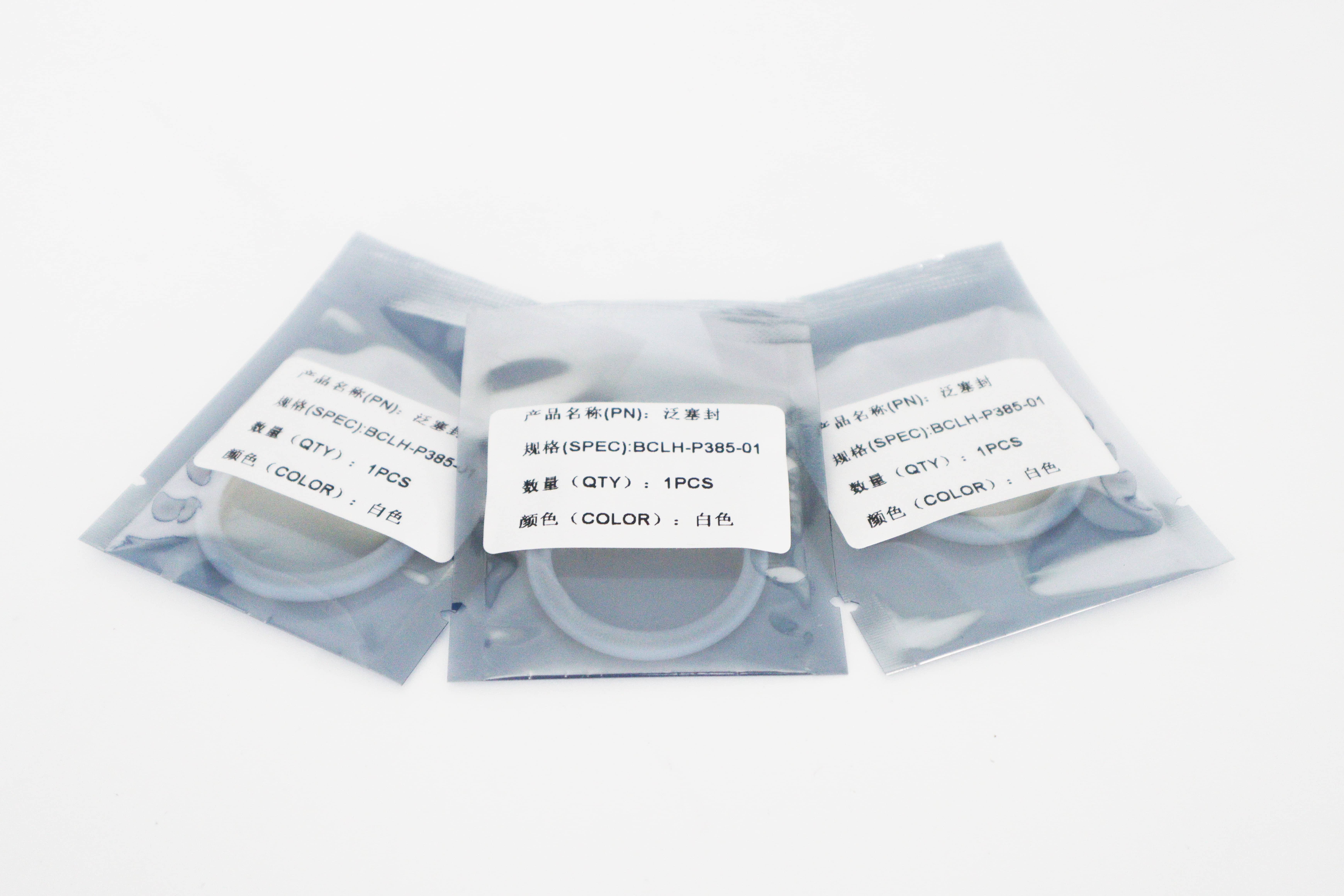 BT210 BT240 BM109 BM110 BM121 Precitec Laser Protective Window Ring Sealing Ring O Ring Washer details