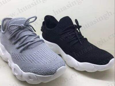 The Edge of Choosing a Leading Sports Safety Shoe Manufacturer