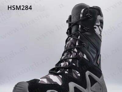 The Edge of Choosing Our Safety Shoe Supplier