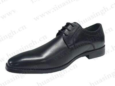 Advantages of Collaborating with Top Office Shoe Supplier Hua Singh