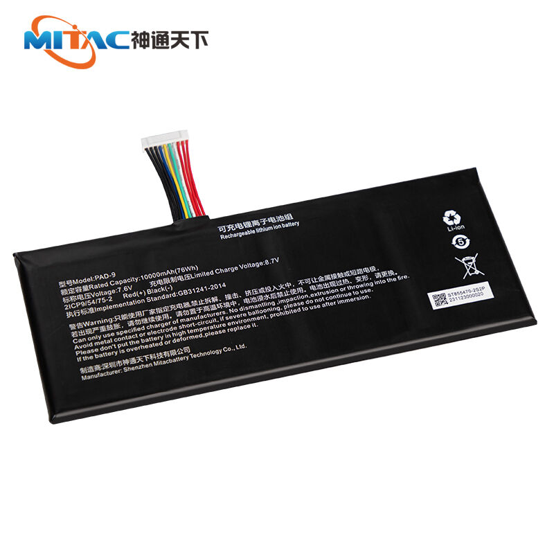 Superior performance and durability in every battery pack