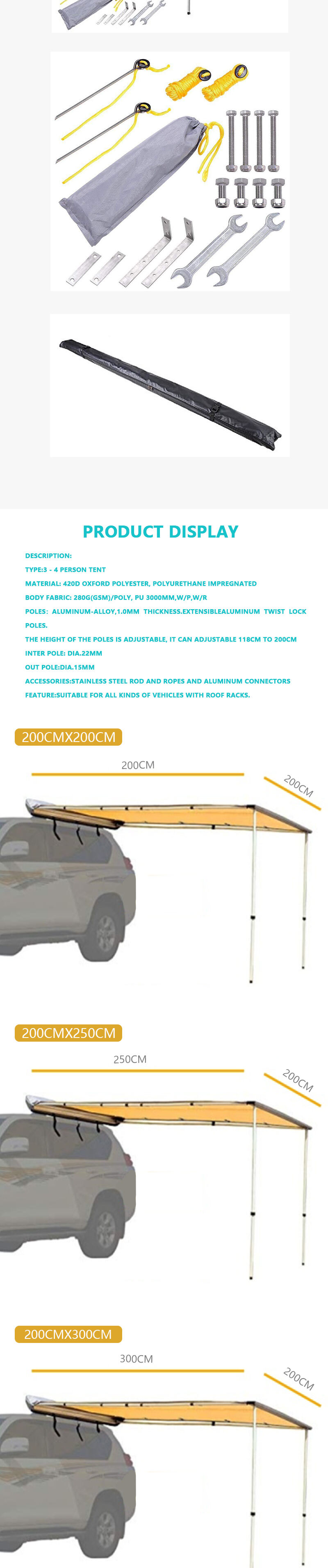 product portable outdoor umbrella roof cover uv car cover umbrella auto markise sun shade tent camping for car roof-6