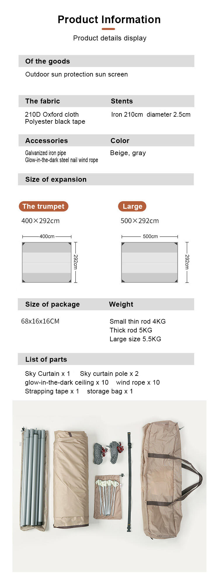 product waterproof portable tarp multifunctional outdoor camping traveling awning backpacking tarp shelter rain tarp-4