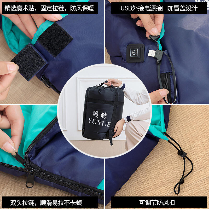 Customize Waterproof USB Electric Graphene Heating Sleeping Bag Outdoor Camping Washable Warm for Winter Carry Bag Easier SANSU details