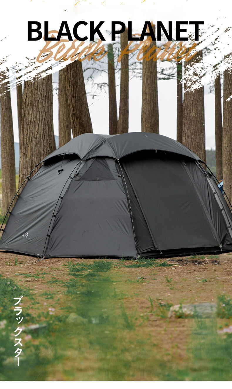 product outdoor 210t anti tear seams dome ball tent waterproof windproof hiking beach layer black out camping clamping tent black tent-3