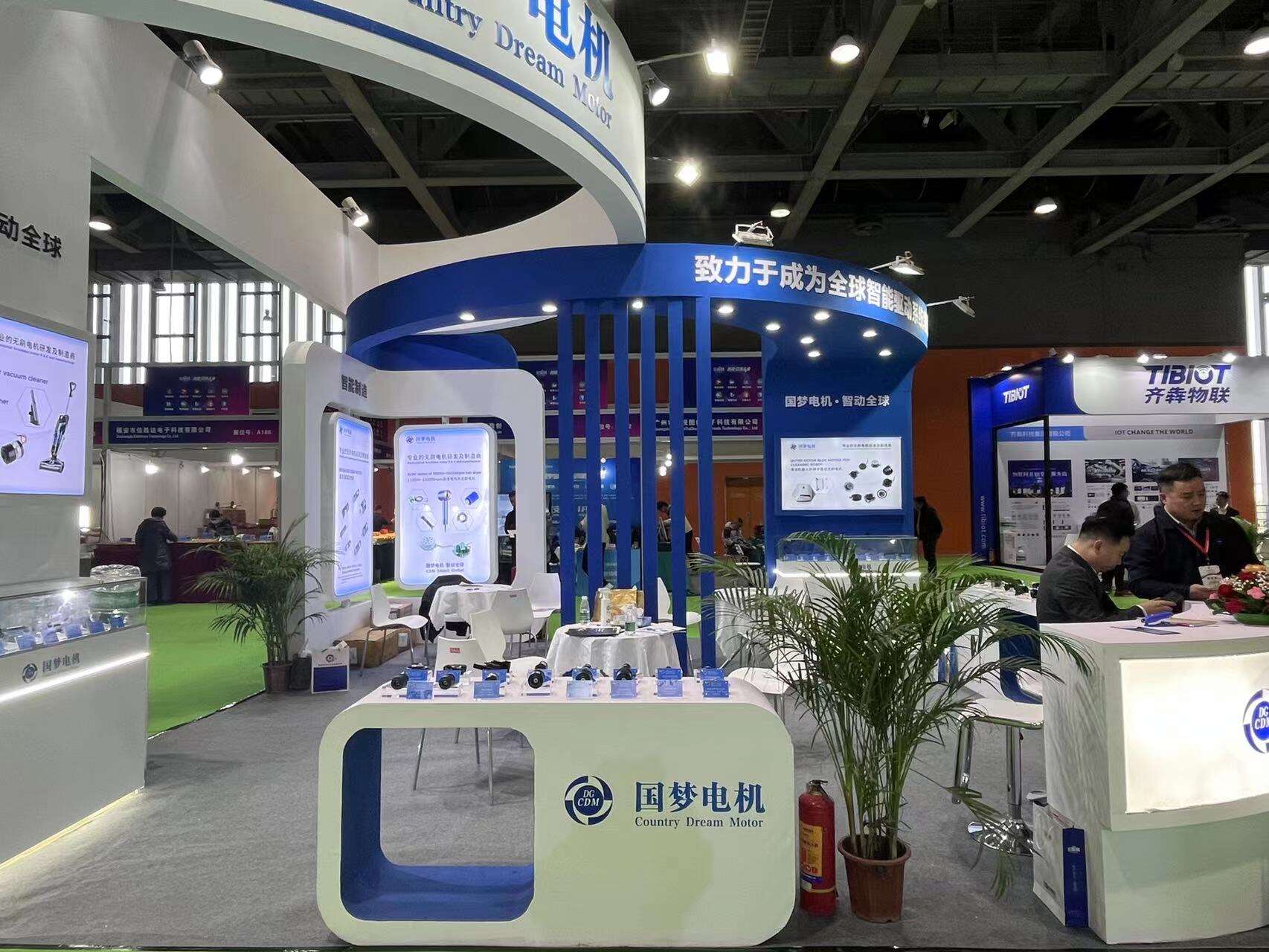 28mm Bldc Motor with Gearbox 24V 50RPM supplier