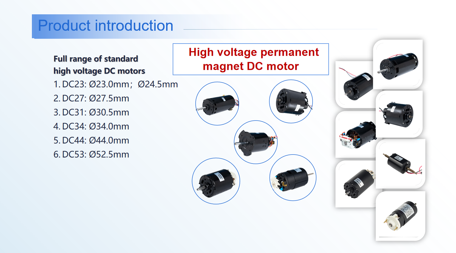 12v mirco motors 28mm external bldc motor for home appliance-8