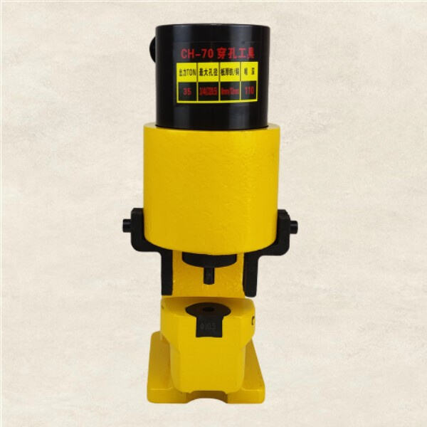 Tijd en arbeidskosten besparen met een hydraulische ponsmachine